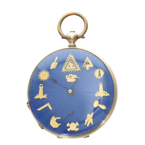 537 - 14ct lever pocket watch of Masonic interest, blue engine turned dial with Masonic symbols and subsid... 