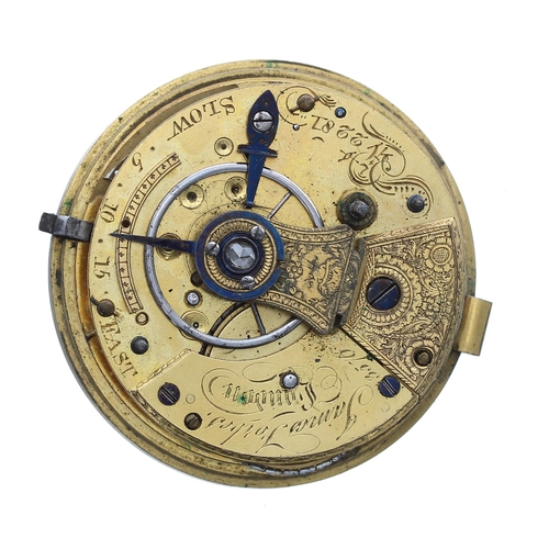 582 - Massey III lever pocket watch movement, signed James Forbes, London, with engraved balance cock with... 