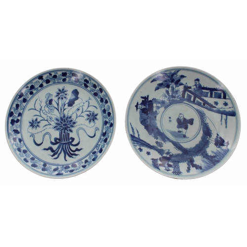 696 - Pair of Chinese blue and white porcelain dishes, the first decorated with a ribbon tied bouquet with... 