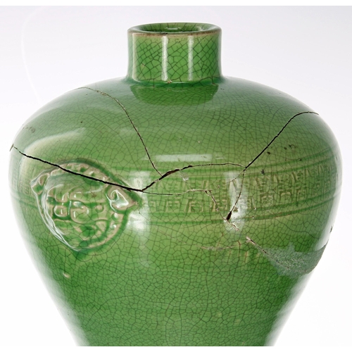 704 - Chinese apple green crackle glaze Meiping vase, with moulded Mask handles and geometric border, 12