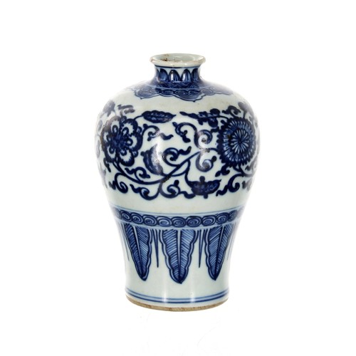 699 - Chinese blue and white baluster vase, in a transitional style decoration with scrolling foliate band... 