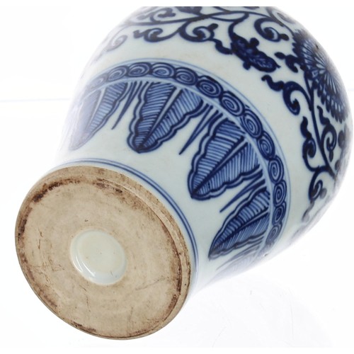 699 - Chinese blue and white baluster vase, in a transitional style decoration with scrolling foliate band... 