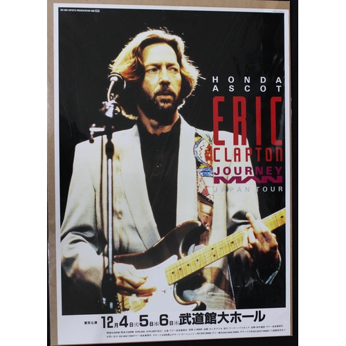 664 - Eric Clapton and Cream - collection of ephemera including sheet music, programmes, tickets, an origi... 