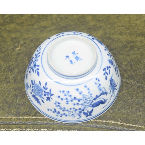 746 - Chinese export blue and white porcelain bowl, decorated with an interior scene with jardinière on st... 