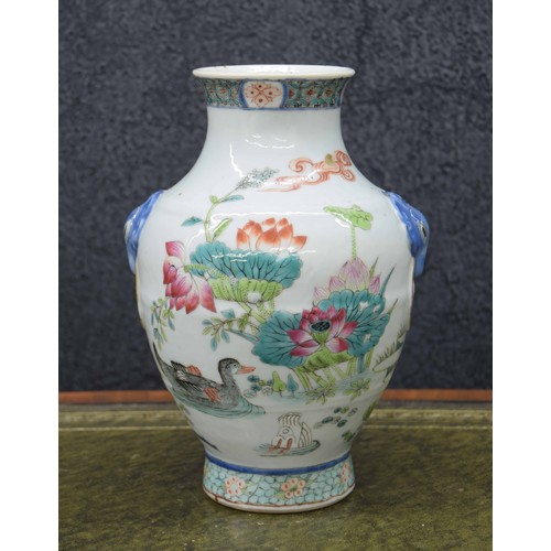 744 - Good Chinese famille rose baluster vase, with moulded mask faux ring handles, decorated with ducks i... 