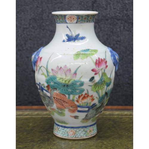 744 - Good Chinese famille rose baluster vase, with moulded mask faux ring handles, decorated with ducks i... 