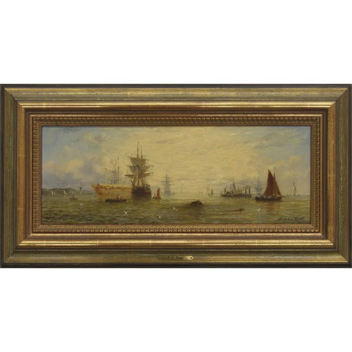 822 - William Adolphus Knell (fl 1860-1890) - Shipping in an estuary at sunrise, signed and indistinctly d... 