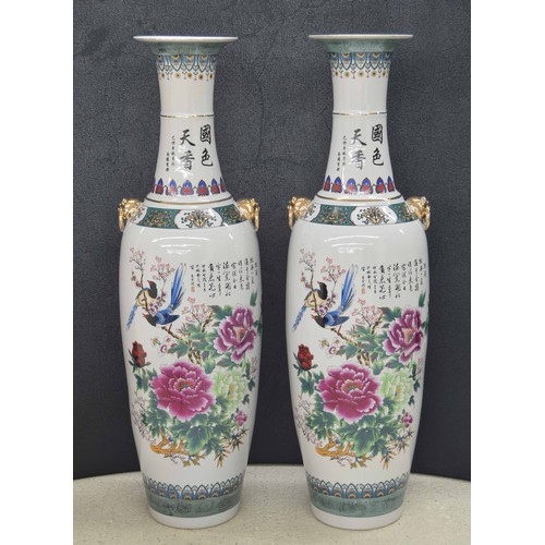 747 - Extremely large pair floor standing modern decorative porcelain baluster vases in the Japanese manne... 