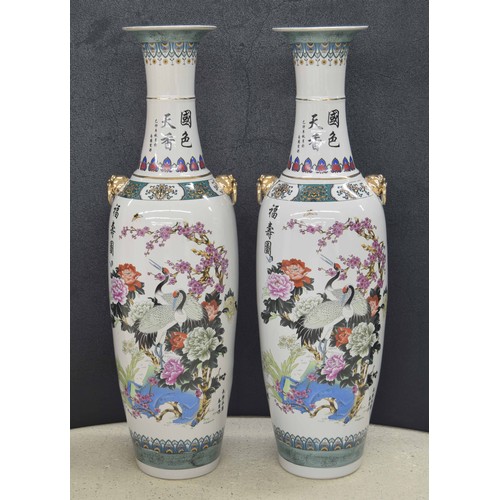 747 - Extremely large pair floor standing modern decorative porcelain baluster vases in the Japanese manne... 