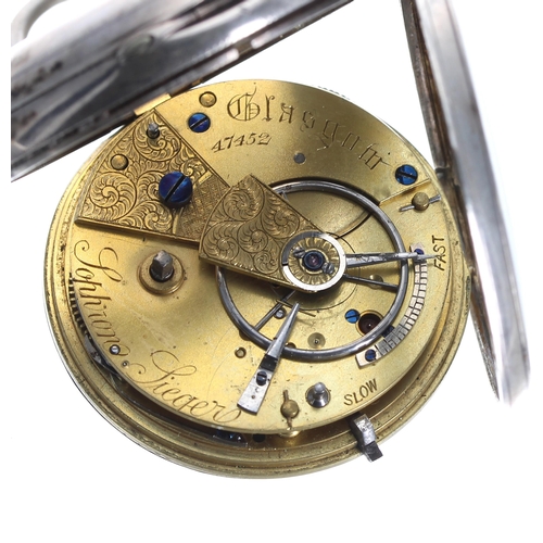 371 - Victorian silver fusee lever pocket watch, Birmingham 1876, the movement signed Sophron Sieger, Glas... 