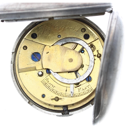 286 - William IV silver verge hunter pocket watch, London 1832, the fusee movement signed Eliz'h Clifsold,... 