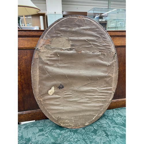 895 - 19th century Irish oval wall mirror, set with faux gem stones to the frame, 23