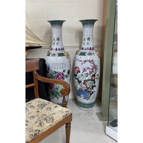 747 - Extremely large pair floor standing modern decorative porcelain baluster vases in the Japanese manne... 