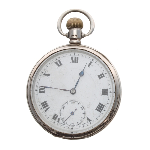 251 - Record silver lever pocket watch, Birmingham 1924, signed 17 jewel movement, no. 77376, with compens... 