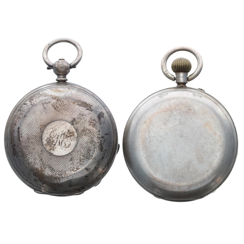 452 - Silver lever engine turned hunter pocket watch, Chester 1875, the movement signed B.J. Kerridge, Wim... 