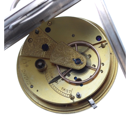 355 - Victorian silver fusee lever '24 hour' dial pocket watch, London 1884, unsigned movement, no. 20762,... 