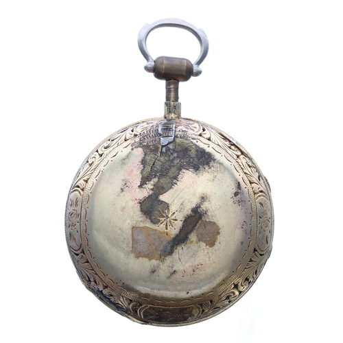 363 - George Prior large gilt metal and tortoiseshell quarter repeating pair cased pocket watch, signed fu... 