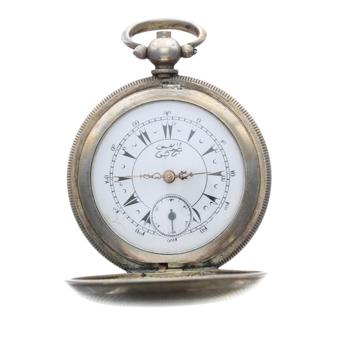 366 - Turkish market white metal lever hunter pocket watch, the engraved movement signed J. Dent, London w... 