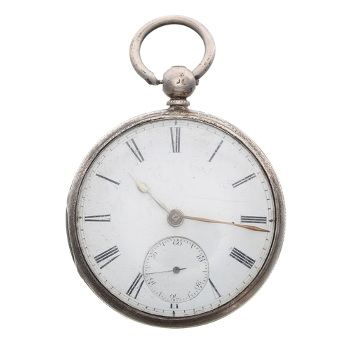 257 - Victorian silver fusee lever pocket watch, London 1855, the movement signed W. Lakin, Tamworth, no. ... 