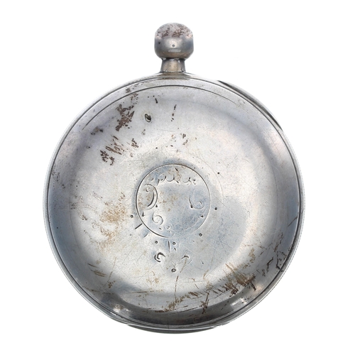 274 - Victorian silver fusee lever pocket watch, Chester 1883, the movement signed A. Wehrle & Sons, C... 