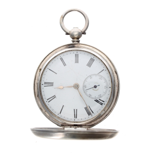 326 - Victorian silver fusee lever hunter pocket watch, London 1858, the movement signed Rowell, Oxford, n... 