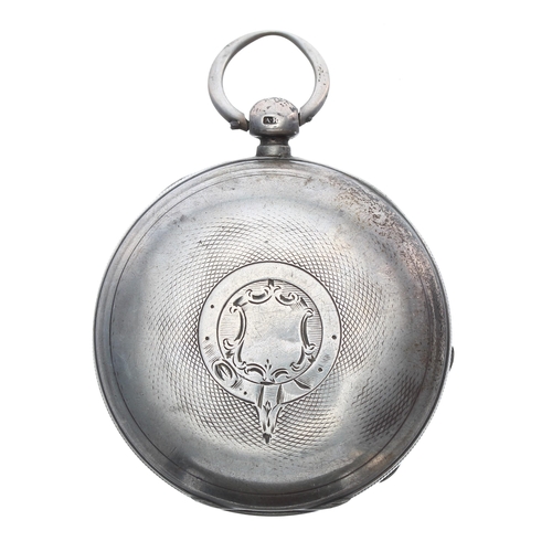 159 - American Waltham silver lever pocket watch, serial no. 1464798, Birmingham 1880, signed movement wit... 