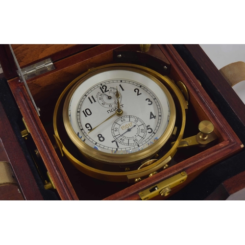 1390 - Russian two day marine chronometer, the 3.5