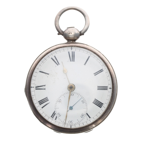 89 - George IV silver verge pocket watch, London 1824, the unsigned fusee movement with engraved balance ... 