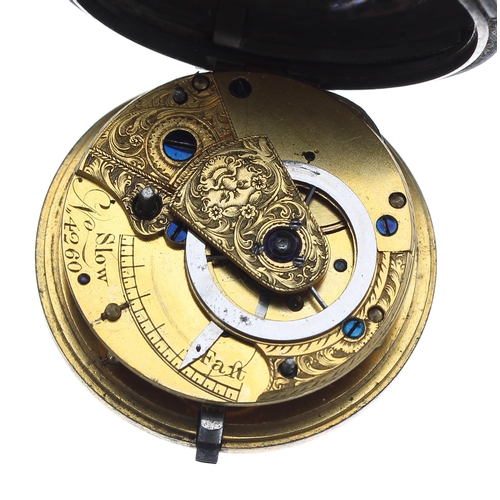 89 - George IV silver verge pocket watch, London 1824, the unsigned fusee movement with engraved balance ... 