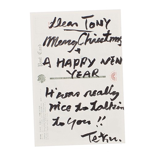 582 - Tony Zemaitis and Tetsu Yamauchi (Faces, Free, Kossoff) - a thank You note to Tony Zemaitis from Tet... 