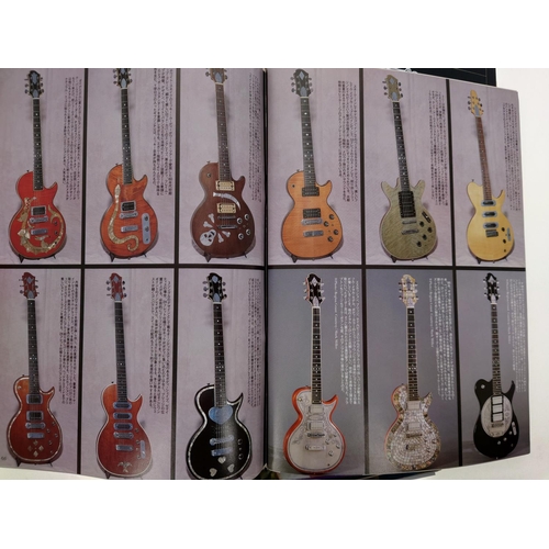 612 - Collection of twenty-seven magazines from The Zemaitis Guitar Club; together with a rare Japanese gu... 