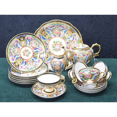 36 - Noritake porcelain part tea set comprising a tea pot 6