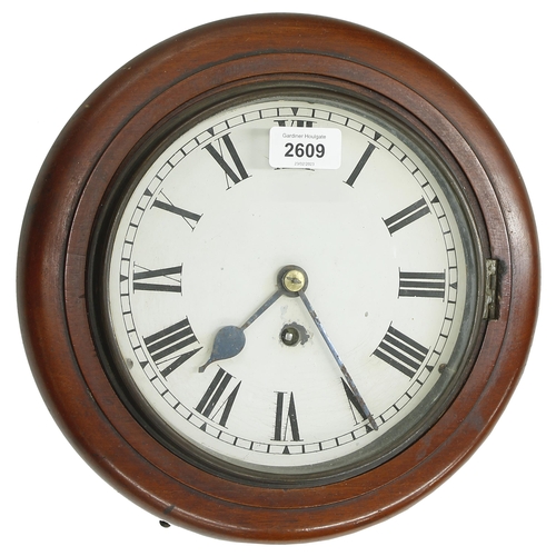 2609 - Mahogany single fusee 8