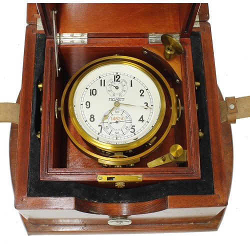 1344 - Russian two day marine chronometer, the 3.5