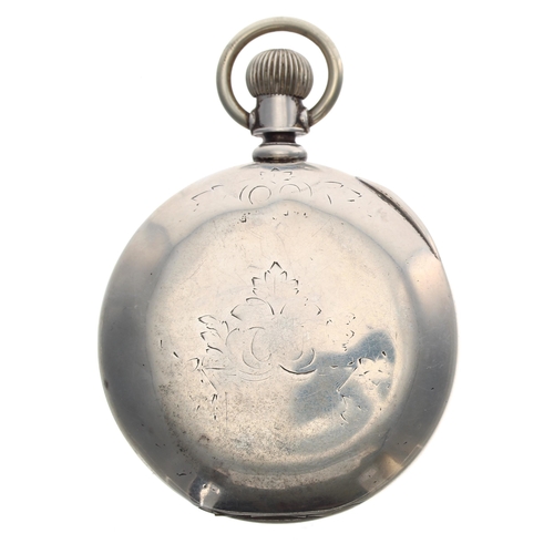 195 - American Waltham lever pocket watch, serial no. 3000323, circa 1886, circa signed adjusted movement ... 