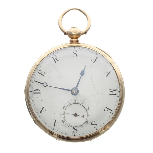 228 - Victorian 18ct fusee lever pocket watch with a name dial , London 1849, the slim movement signed Joh... 