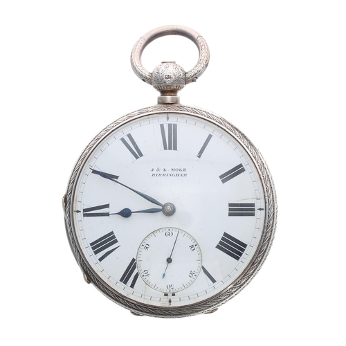 241 - Victorian Goliath silver fusee lever pocket watch within an Edwardian silver display case, Birmingha... 