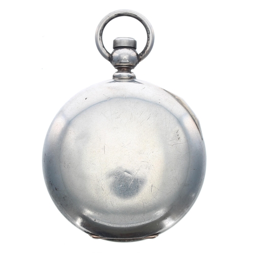 175 - United Stated Watch Co. lever hunter pocket watch, serial no. 80508, circa 1874, Asa Fuller grade mo... 