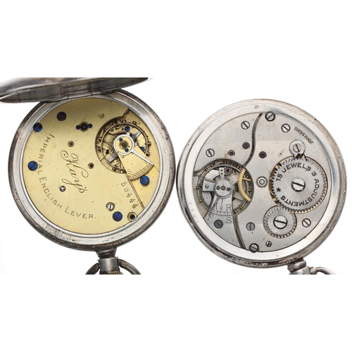 551 - Silver lever pocket watch for repair, Birmingham 1904, the movement signed Kay's Imperial English Le... 