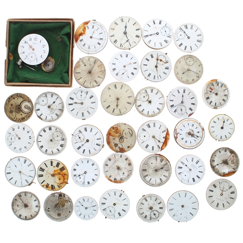 598 - Bentzsch 'Watchmaker to the King' fusee cylinder pocket watch movement for repair; together with a q... 