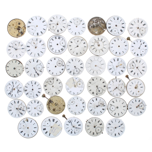 599 - Quantity of assorted pocket watch movements principally for repair to include fusee lever, lever and... 