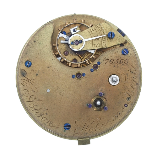 614 - Fusee lever centre seconds chronograph pocket watch movement, with 'Up/Down' dial, signed H. Ashton,... 