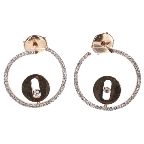 614 - Pair of Messika 18ct Lucky Move rose gold earrings, 5.7gm, 20mm (368)