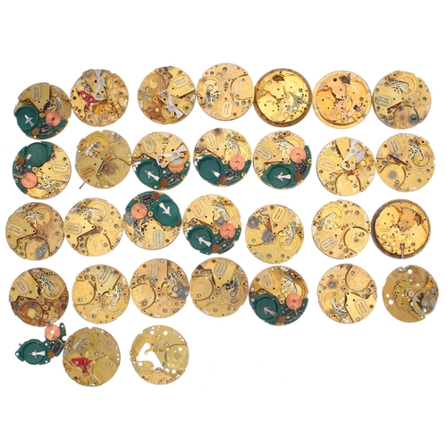 218 - Quantity of Benrus Electronic wristwatch movements