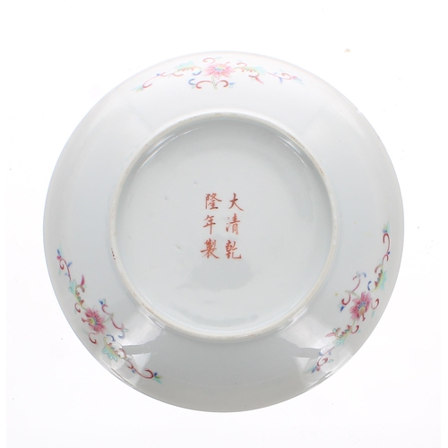 298 - Pair of Chinese famille rose porcelain saucer dishes, each enamelled on a yellow ground with the cha... 