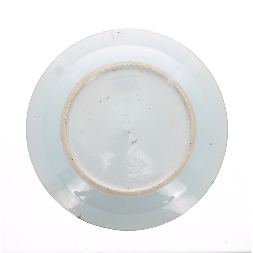 230 - Chinese porcelain circular plate, decorated with a rooster in a garden setting with birds in flight ... 