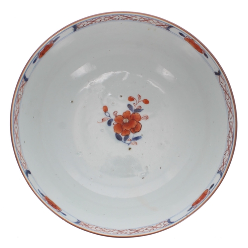 241 - Chinese famille rose circular pedestal porcelain bowl, with underglaze blue and iron red decoration ... 