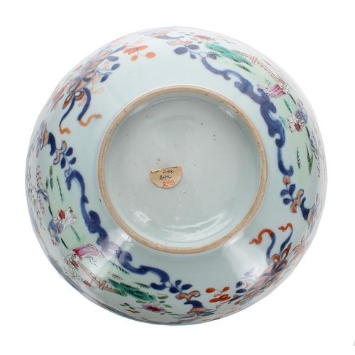 241 - Chinese famille rose circular pedestal porcelain bowl, with underglaze blue and iron red decoration ... 