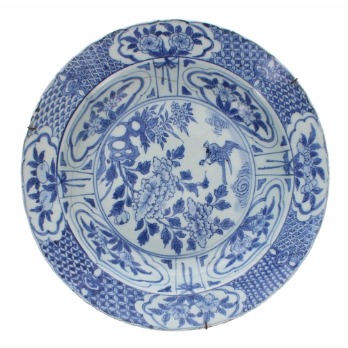 265 - Chinese famille rose circular pedestal porcelain bowl, decorated in undergalze blue and decorated wi... 