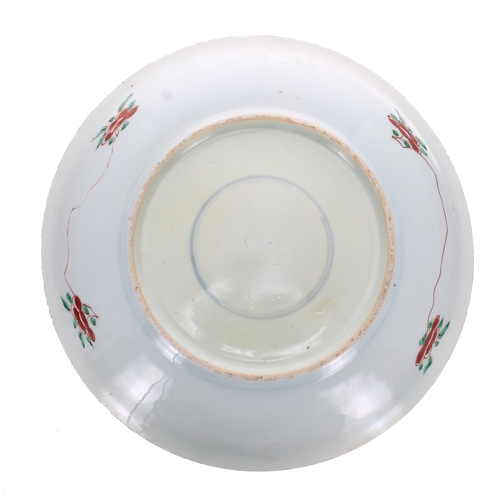 273 - Chinese famille verte porcelain circular shallow bowl, decorated with a bird admist a garden setting... 